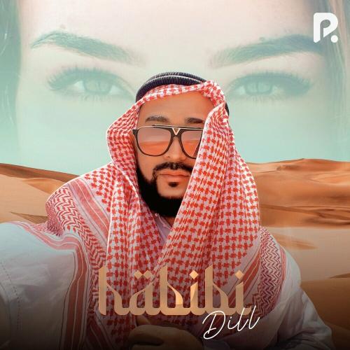 Habibi - Dill