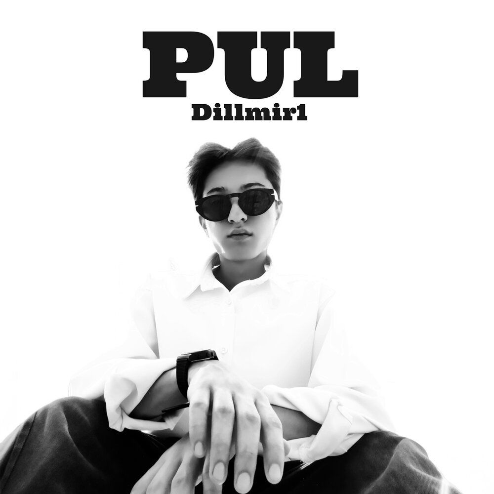 Pul - Dillmir1