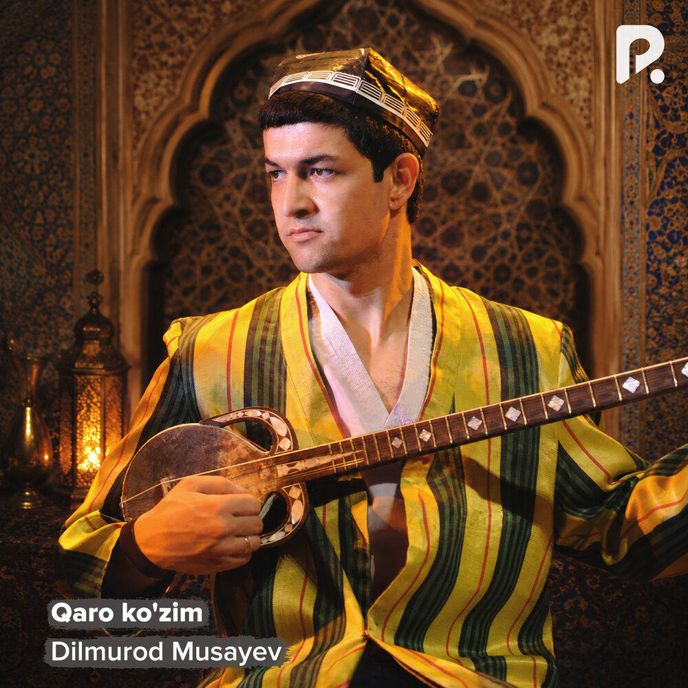 Qaro ko'zim - Dilmurod Musayev