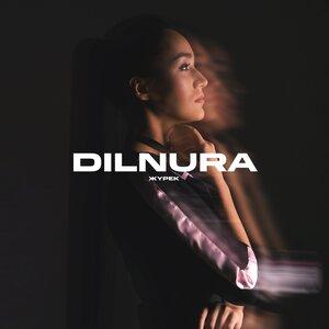 Dilnura - ЖYРЕК (prod. by JEXY)
