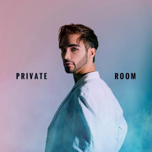 Private Room - Дима Билык