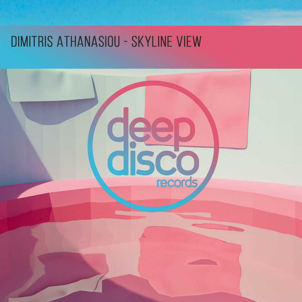 Skyline View - Dimitris Athanasiou