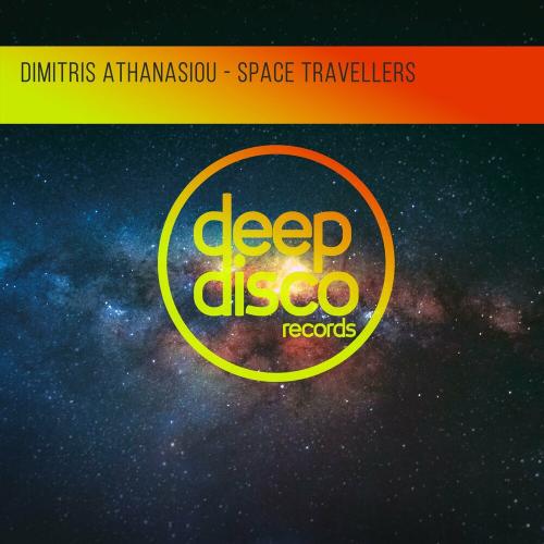 Space Travellers - Dimitris Athanasiou