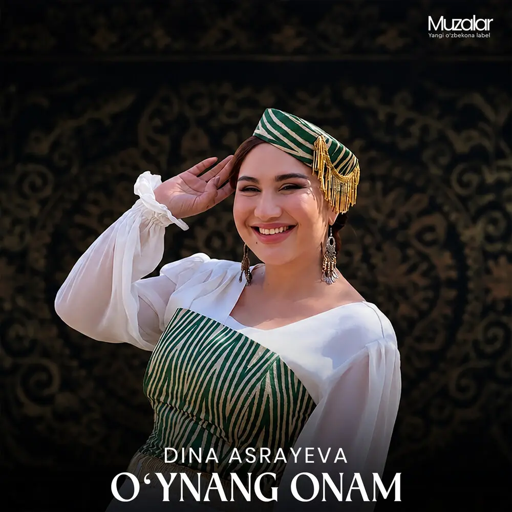 O`ynang Onam - Dina Asrayeva
