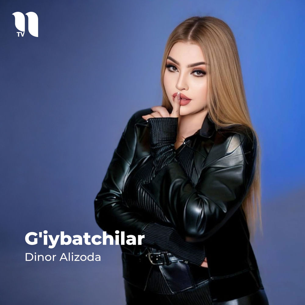 G'iybatchilar - Dinor Alizoda