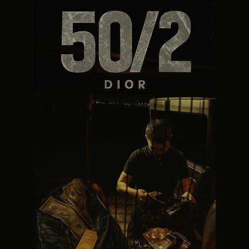 50_2 - Dior