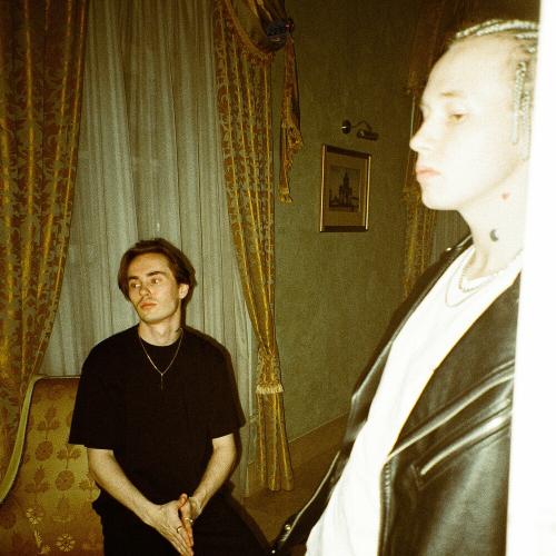Dior feat. Pussykiller - Butterfly