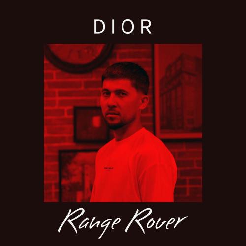 Range Rover - Dior