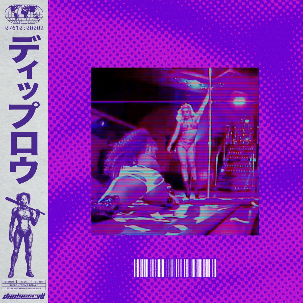 Toma Toma (Ft. Nfasis) - Diplo, Benny Benassi, Nfasis & d00mscrvll