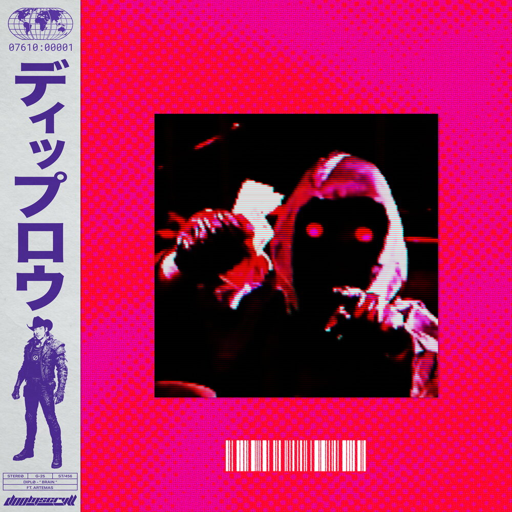 BRAIN - Diplo, d00mscrvll, Artemas
