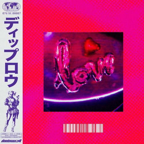 Diplo, WesGhost & Project Pat - Psychward (With Wesghost (Slowed)