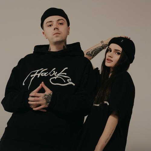Силуэт - Дипсай & KSU