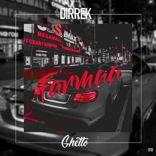 Dirrek - Every Night's A Liar