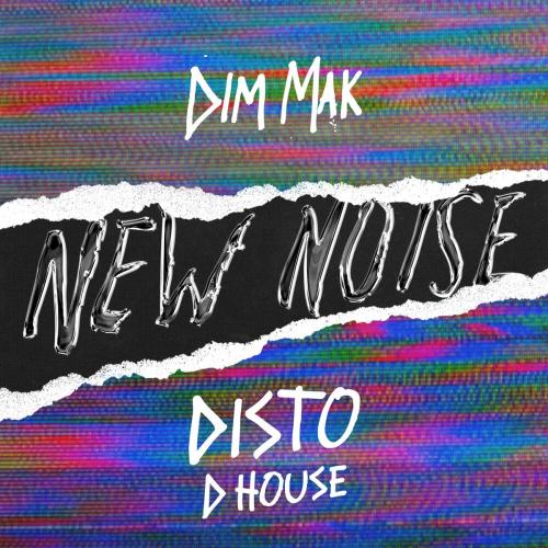 DISTO - D House