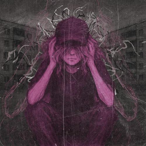 Disya - Агония