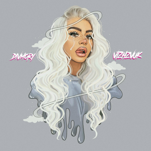 DIVMORY & vtzhzvuk - Заманила