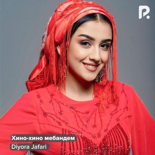 Diyora Jafari - Хино-хино Мебандем