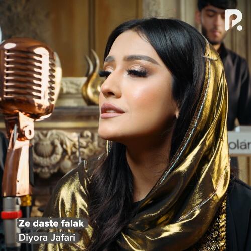 Diyora Jafari - Ze Daste Falak