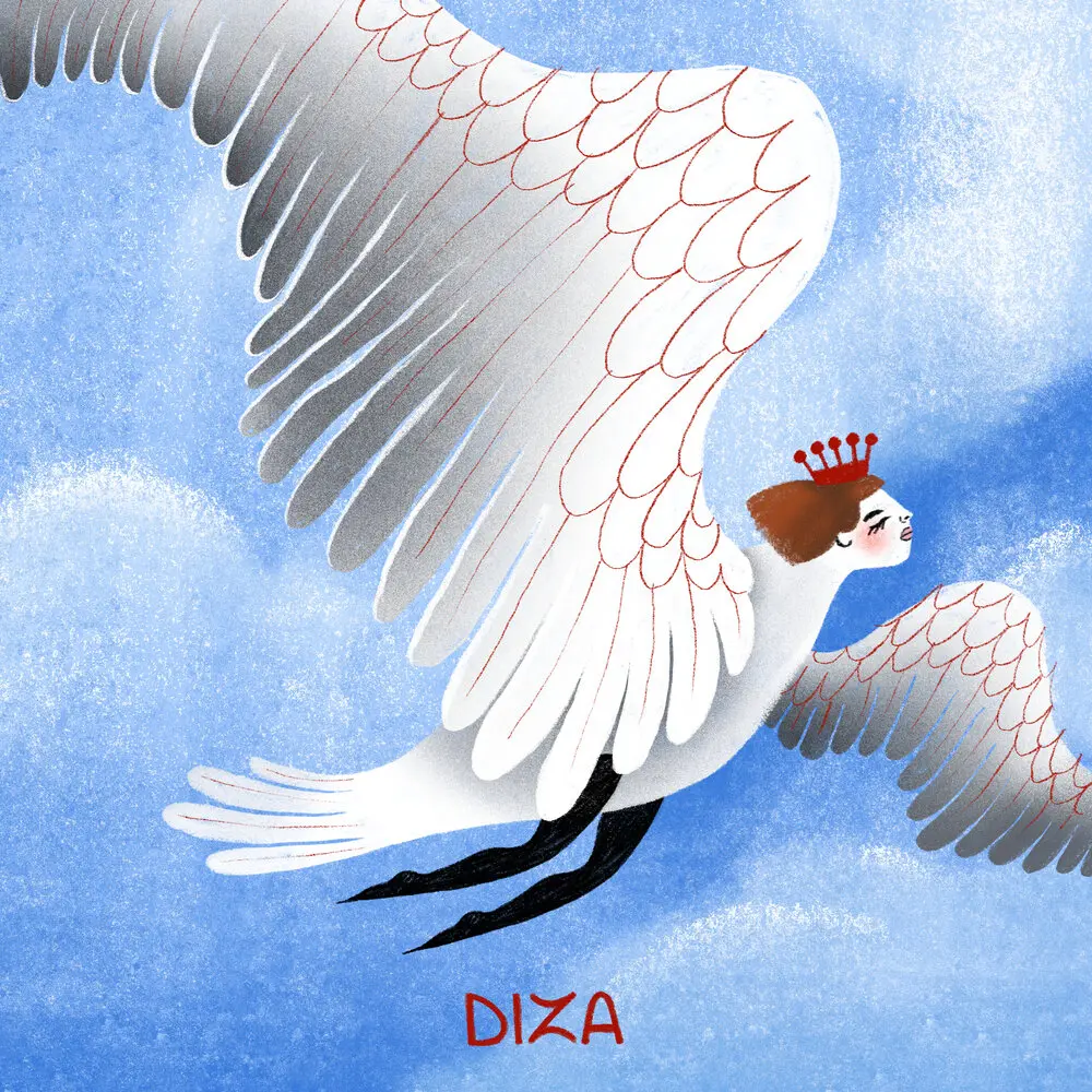 ВЫСОТА - Diza