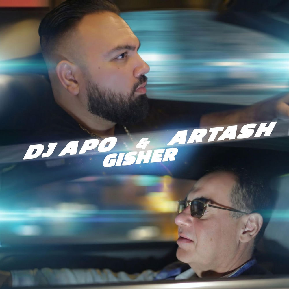 Gisher - DJ APO feat. Artash Asatryan