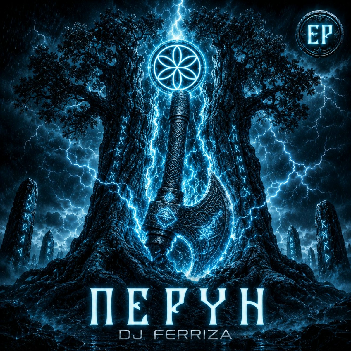 ПЕРУН - DJ FERRIZA