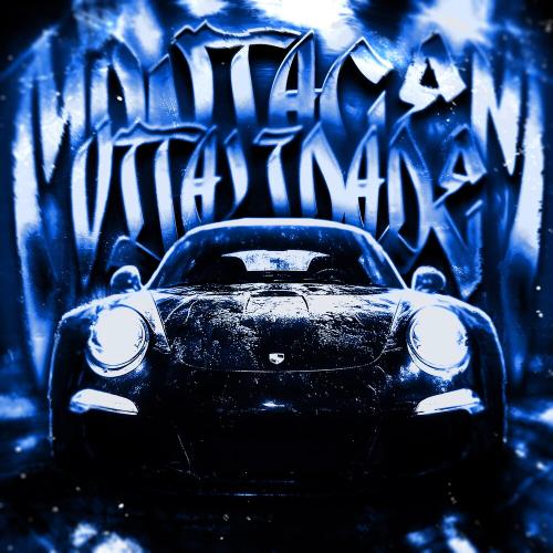 DJ FKU - MONTAGEM VITALIDADE