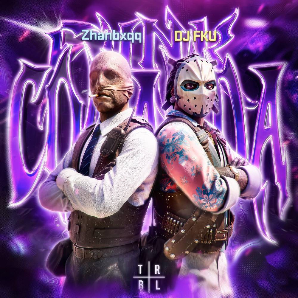 FUNK COMANDA - DJ FKU & Zhanbxqq