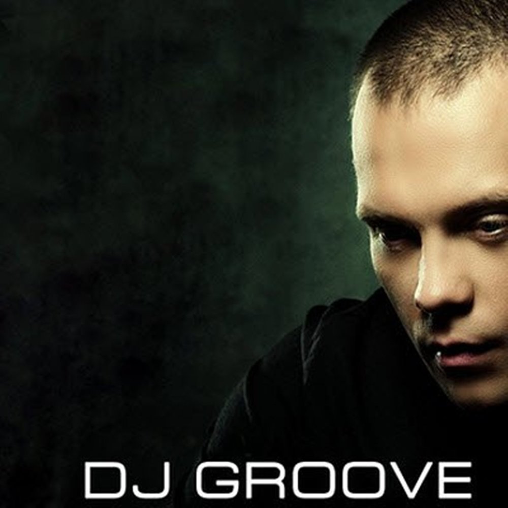Когда ты плачешь - DJ Groove, TOKiO