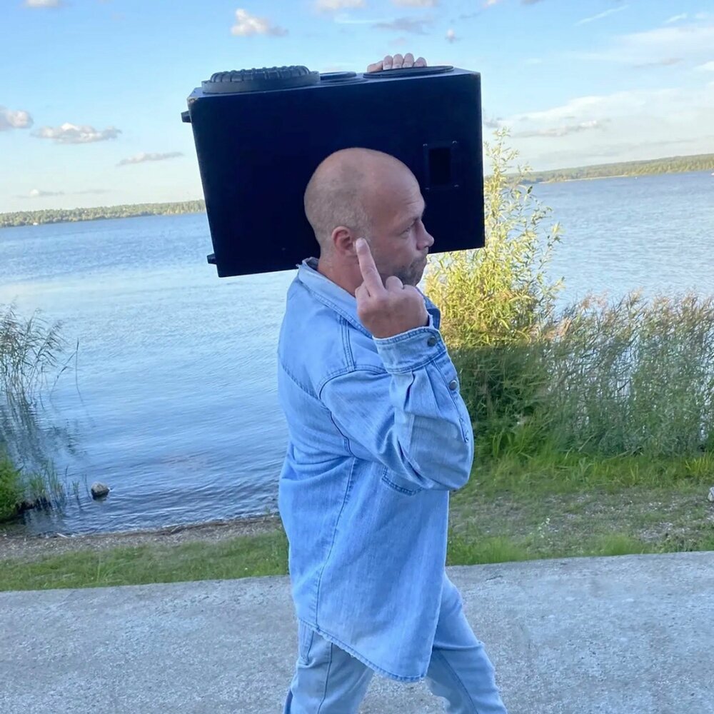 Одинокий бит - DJ Ilya Strelbitskiy