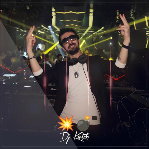Dj Kantik - Boom