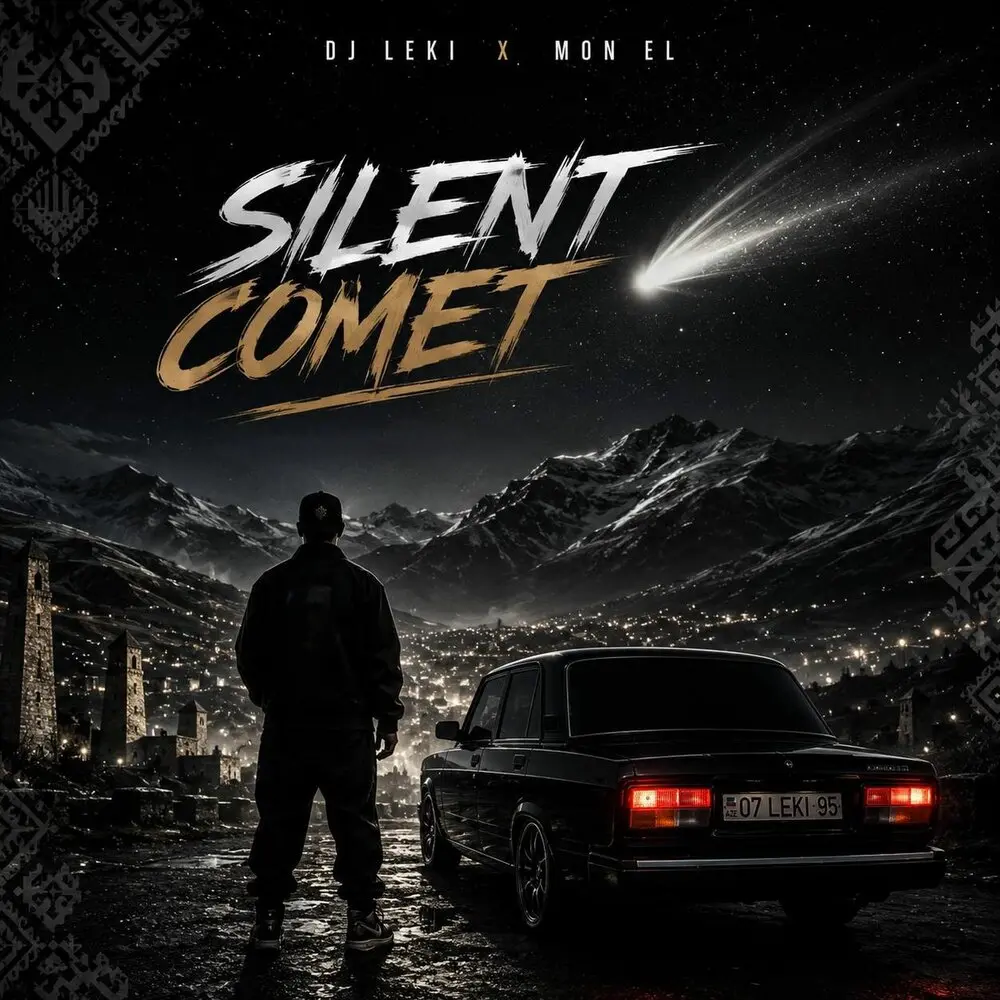 Silent Comet (Remix) - Dj LEki, Mon El