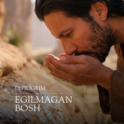 DJ Piligrim - Egilmagan Bosh