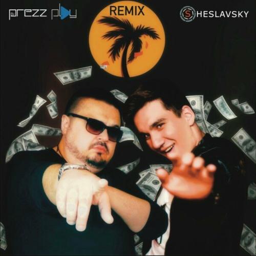 DJ Prezzplay feat. Sheslavsky - Я Так Хочу (Remix)
