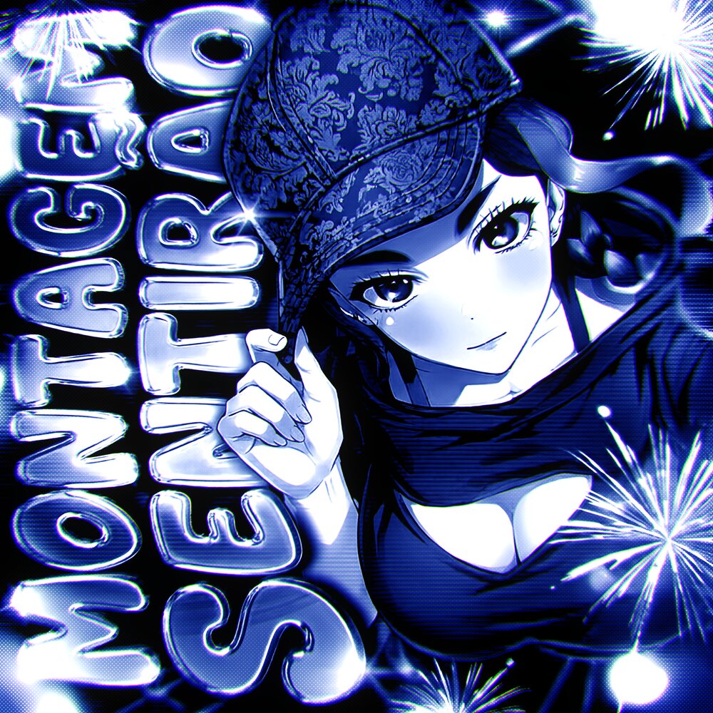 MONTAGEM SENTIRÃO - DJ PXLVR