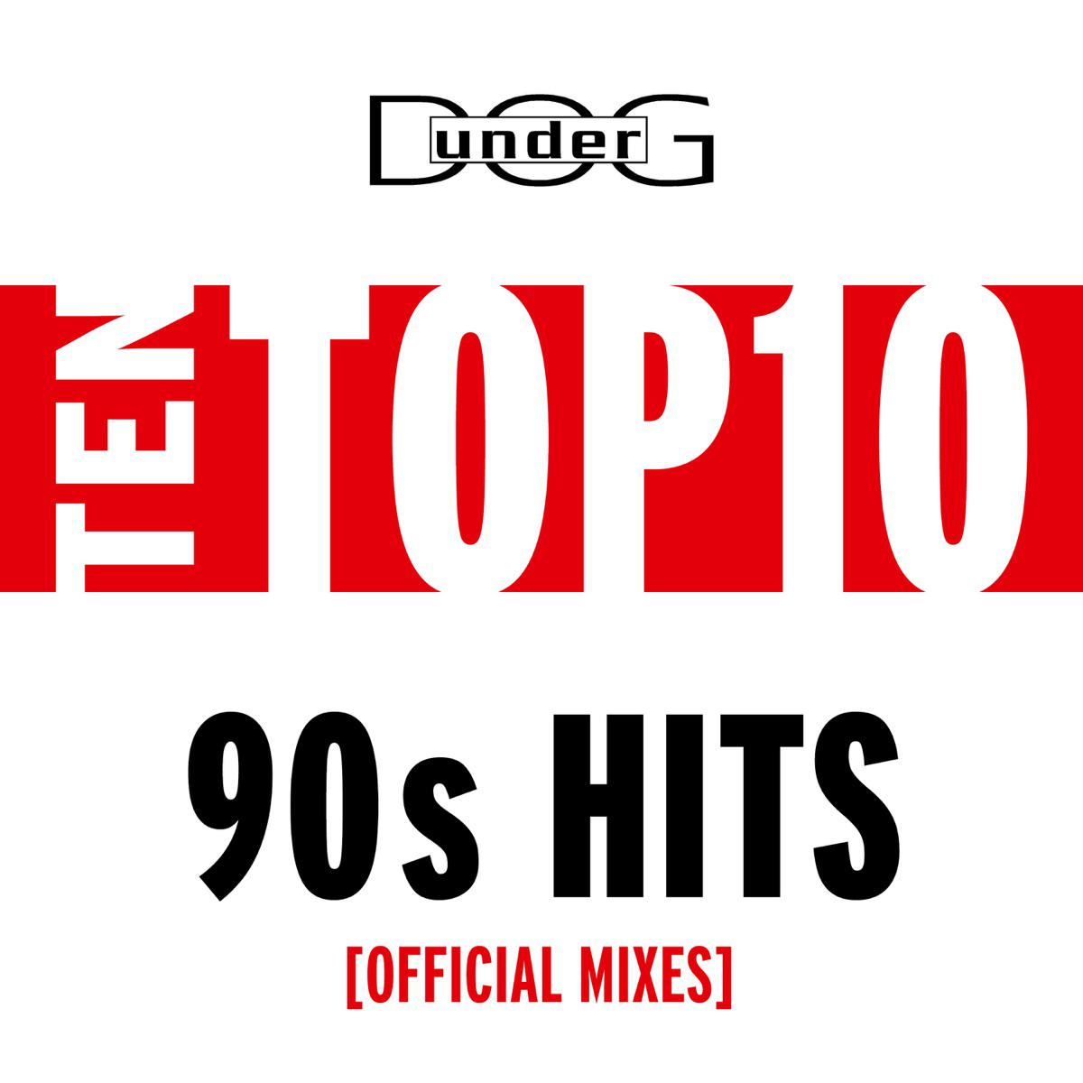 Bellissima (Radio Edit) - DJ Quicksilver