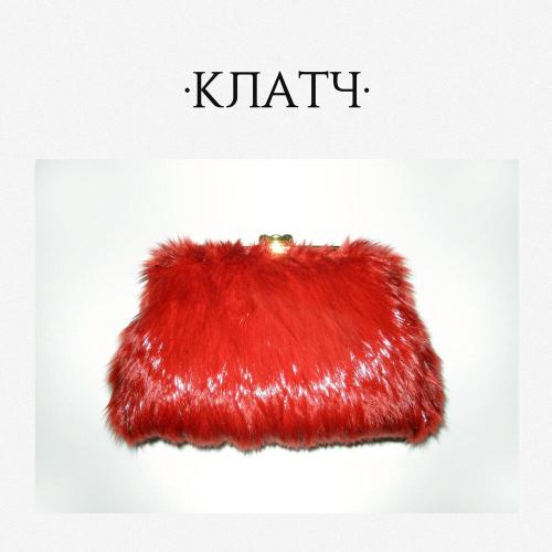DJ SMASH, Артём Качер - КЛАТЧ