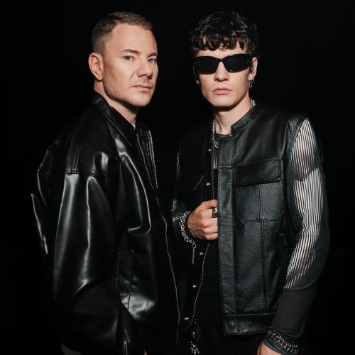 DJ SMASH & D’or - Розовый Туман