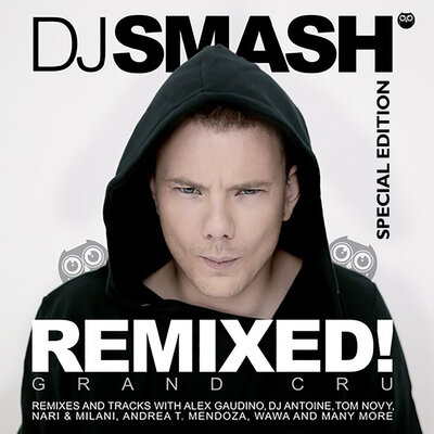 Между небом и землёй - DJ SMASH, Shahzoda