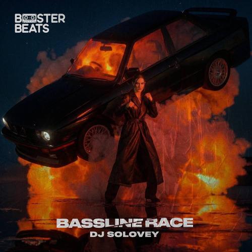 DJ Solovey - Bassline Race