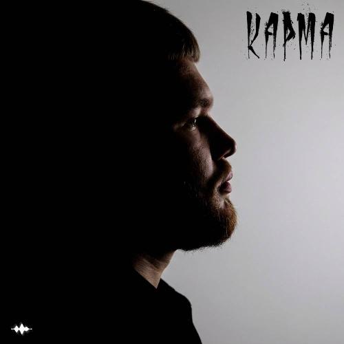 DJ TINOKI - Карма