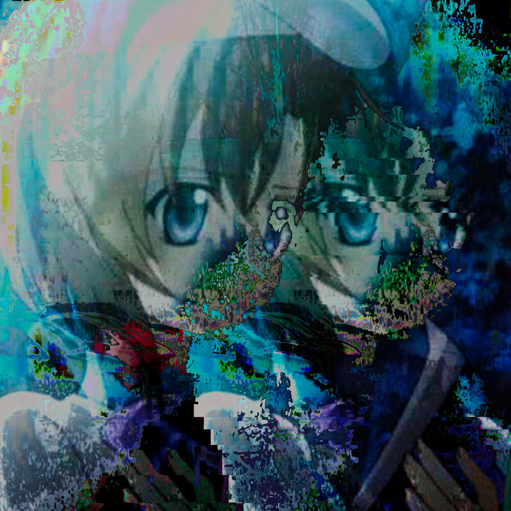 You're just worthless - DJ UNIVXRSEL