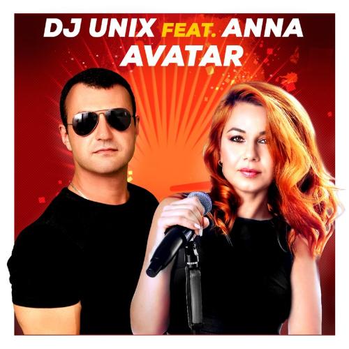 Зона Риска - DJ Unix feat. Anna