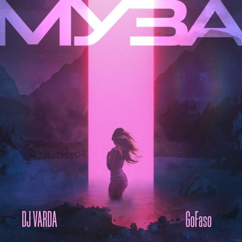 DJ Varda & GoFaso - Муза