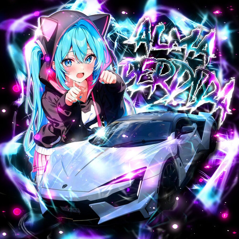 ALMA PERDIDA - DJ VGK1, Game Records, JSXTN