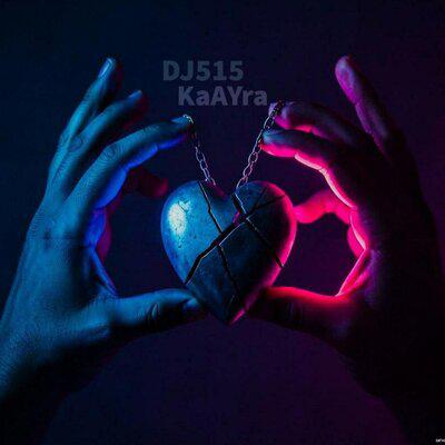 Бывший - DJ515, Kaayra