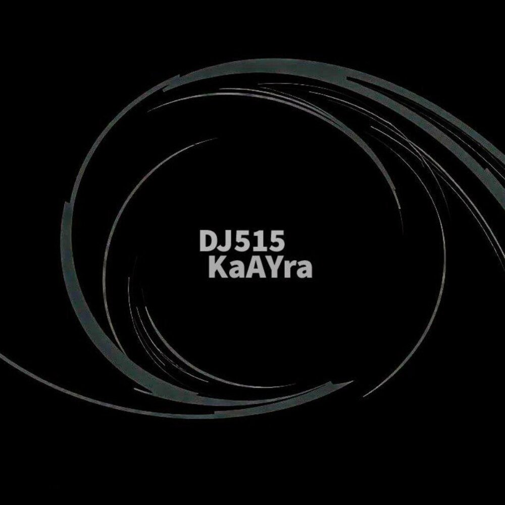 Иду - DJ515, Kaayra