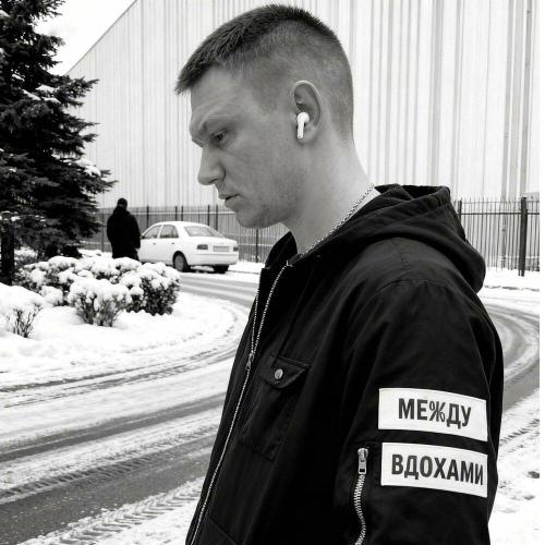 Между вдохами - DJoniAI