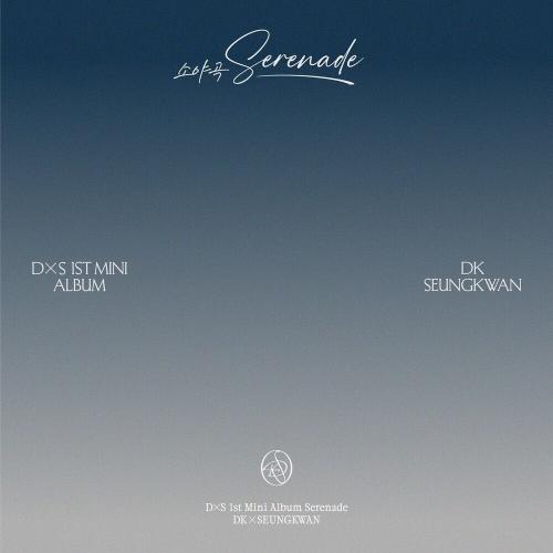 DK & Seungkwan - Dream Serenade (Seungkwan Solo)