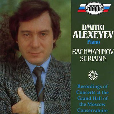 Waltz in A flat major, Op. 38 - Dmitri Alexeev, Александр Николаевич Скрябин