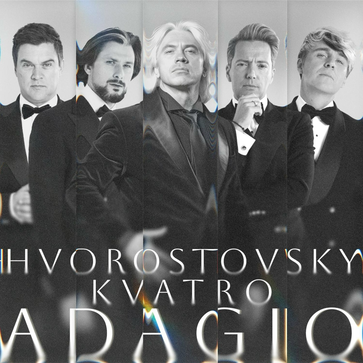 ADAGIO - Дмитрий Хворостовский, КВАТРО Originals